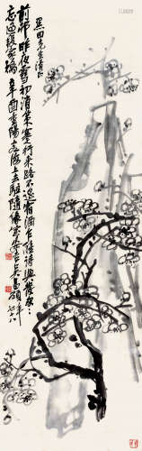 吴昌硕（1844～1927） 辛酉（1921）年作 梅石图 立轴 水墨绫本