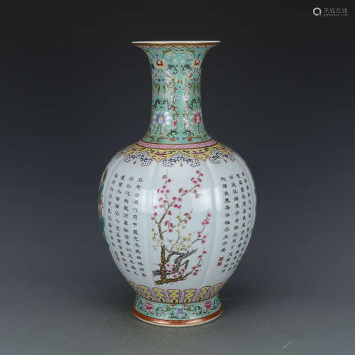 QIANLONG MARK, A FAMILLE ROSE VASE