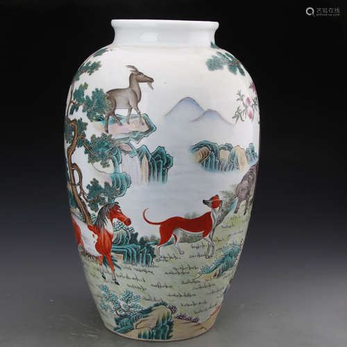 QIANLONG MARK, A LARGE FAMILLE ROSE JAR