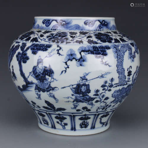 A BLUE AND WHITE JAR