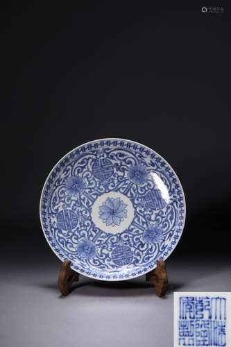 QIANLONG MARK, A BLUE AND WHITE DISH