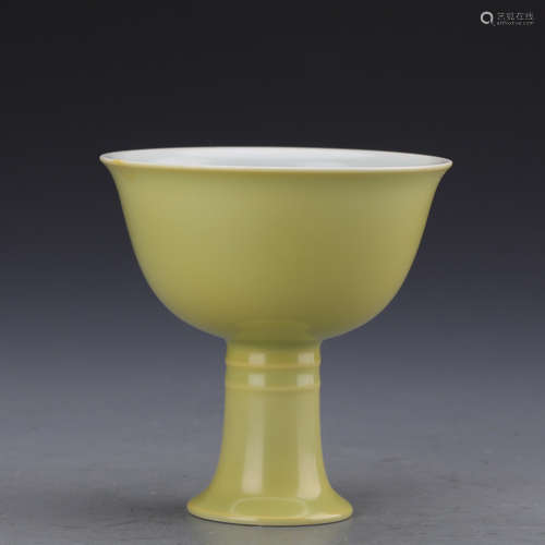 GUANGXV MARK, A YELLOW GLAZED STEM SUP