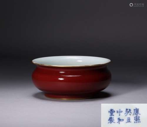 KANGXI MARK, A RED GLAZED WASHER