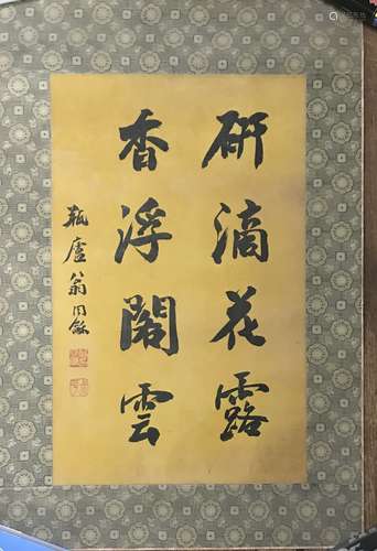 CHINESE CALLIGRAPHY,WEN TONGHE