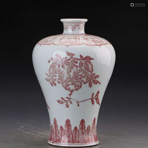 QIANLONG MARK, A COPPER RED MEIPING