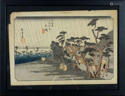 Utagawa Hiroshige (1797 1858).La pluie de Tora ...