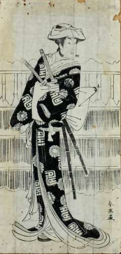 Katsukawa Shun'ei (1762 1819).Segawa Kikunojo I...