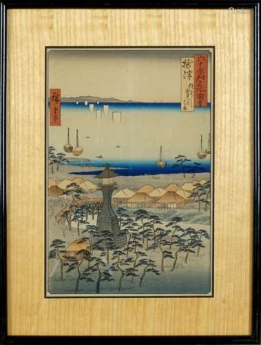 Utagawa Hiroshige (1797 1858).La Province de Se...