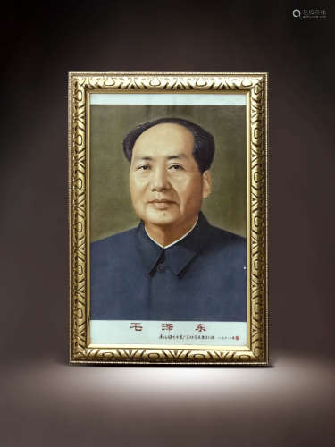 1968年 吳康繪毛澤東像瓷板