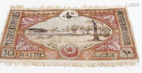 Panderma-SeideZ-Türkei, um 1910. Abbild einer Osmanischen Briefmarke. Gebrauchsspuren. 64 × 132