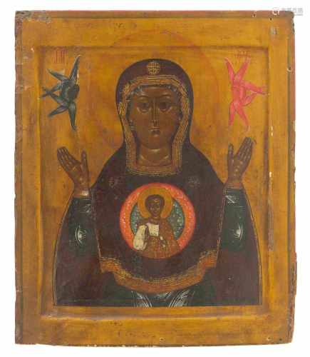 Gottesmutter des ZeichensRussisch, um 1800. Tempera über Kreidegrund auf Holz. Im vertieften