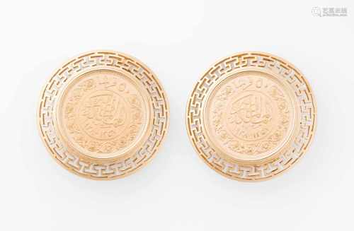 Münzen-Ohrclips2 Goldmünzen 875. 50 Piaster 1938. Faruq I, König von Ägypten (1920–1965) je 4,25