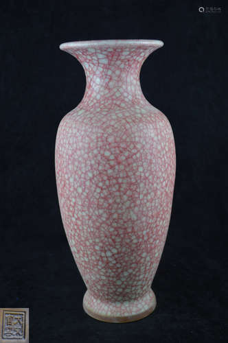 A GE-GLAZED BOTTLE VASE WITH MARK