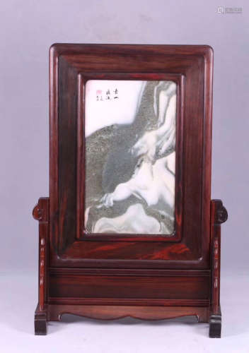 A DALI STONE SCREEN WITH RED WOOD FRAME