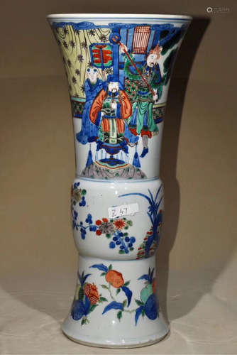 A WUCAI FIGURE PATTERN GU VASE