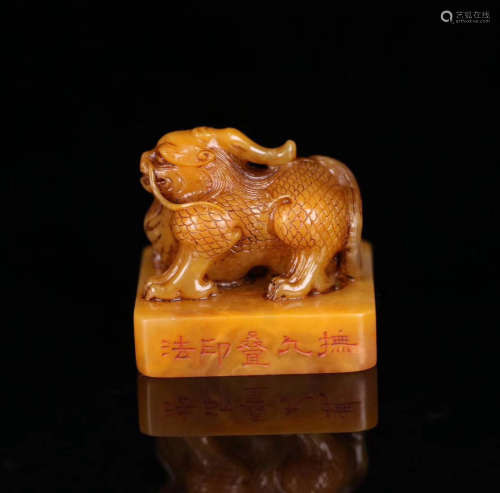 A TIANHUANG SOAPSTONE BEAST SHAPED SEAL