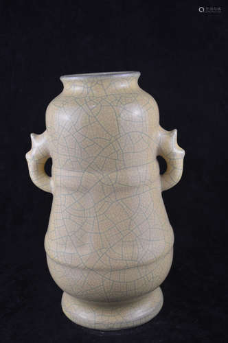 A GE-GLAZED DOUBLE EARS ZUN VASE