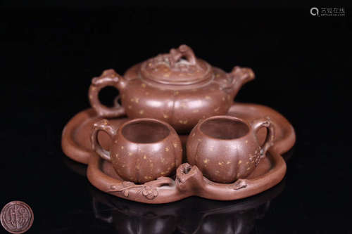 A ZISHA TEAPOT SET