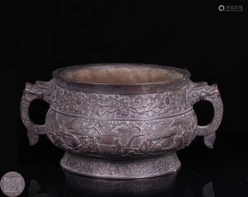 A COPPER DRAGON PATTERN CENSER