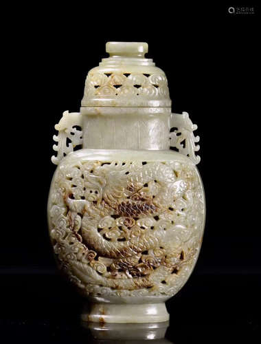 A HETIAN JADE CARVED HOLLOW DRAGON PATTERN BOTTLE