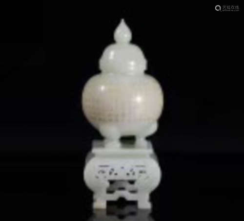 A WHITE JADE CARVED CENSER