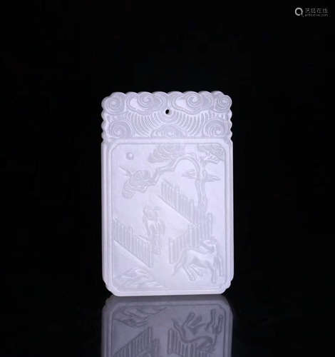 A HETIAN JADE CARVED PENDANT