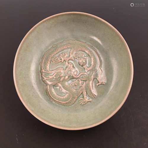 Chinese Longquan-Ware Porcelain Dragon Dish