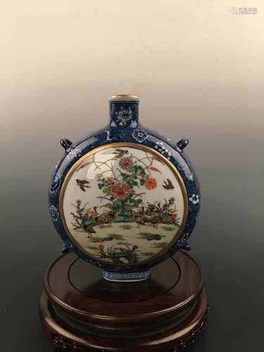 Chinese Porcelain Moon Flask