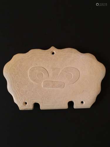 Chinese Archaic Jade Pendant