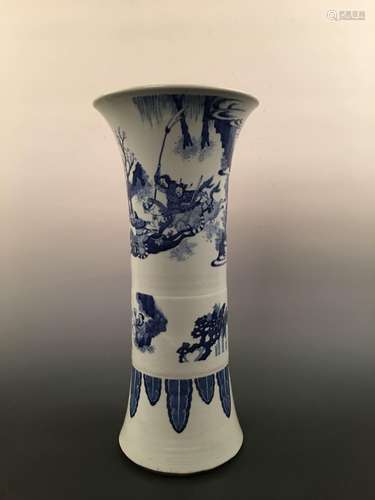 Chinese Blue& White Procelain Vase