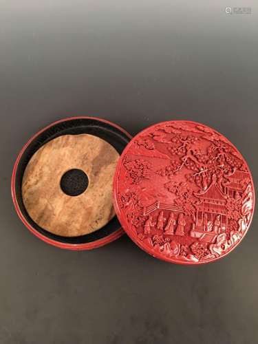 Carved Lacquer Box And Jade Bi Disc