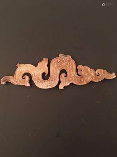 Chinese Archaic Jade Dragon Pendant