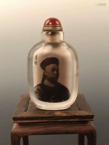 Chinese Glass Snuff Bottle With Inside-Painting