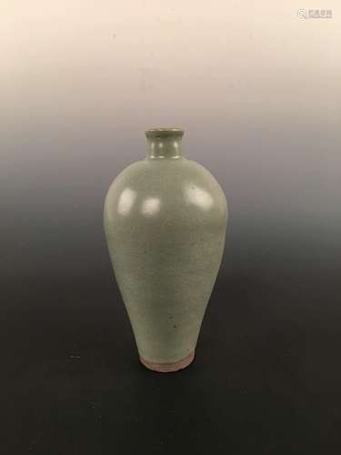 Chinese Long Quan Ware Plum Vase