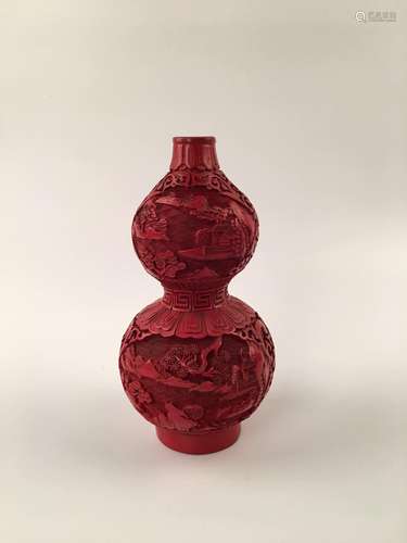 Fine Chinese Carved Lacquer Double Gourd Vase