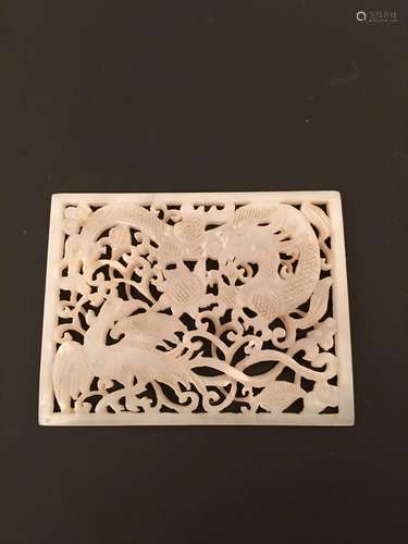 Chinese White Jade Openwork Of Dragon &Pheonix