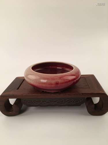 Chinese Copper-Red Glazed Porcelain Washer With Kang Xi Marker