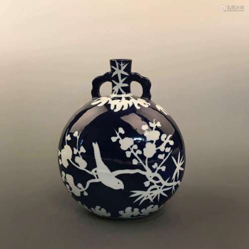 Fine Chinese Moon Flask Vase with Xuande Mark