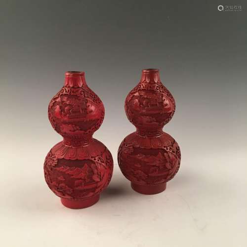 Chinese Carved  Lacquerware Hulu-Shaped Vase Pair