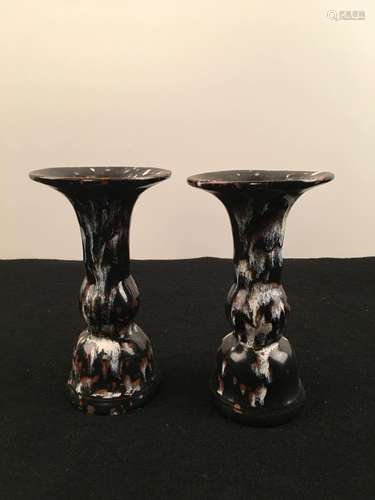 Chinese Pair Of Ji Zhou Ware Porcelain Beakers