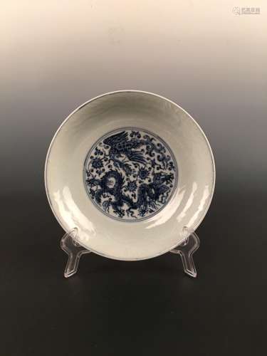 Chinese Blue& White Dragon Porcelain Plate With Xuan De Mark