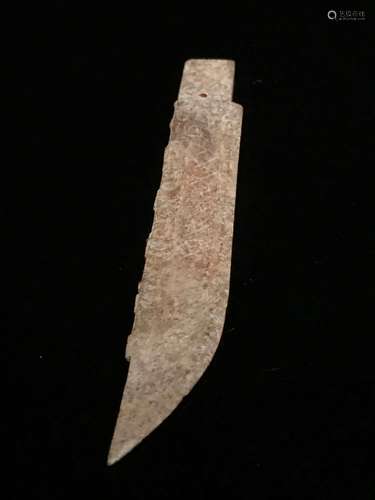 Chinese Archaic Jade Blade