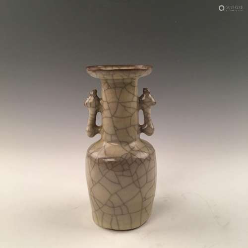Chinese Guan-Type Kiln  Double Handle Vase