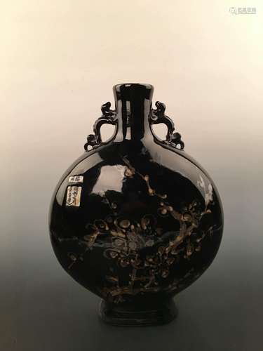 Chinese Black Moon Flask