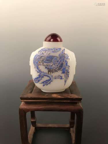 Chinese Glass Snuff Bottle With Pheonix & Dragon And