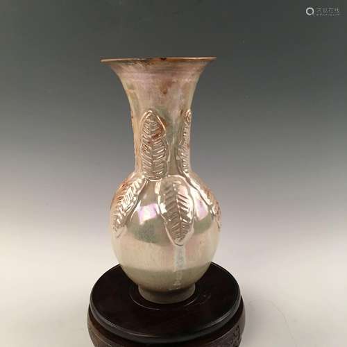 Chinese Pearl Glaze Vase