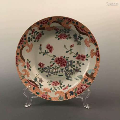 Chinese Famille Rose Porcelain Plate