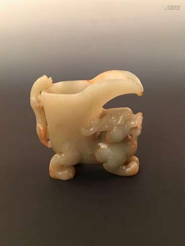 Chinese Jade Jiao Cup With Beast Carving