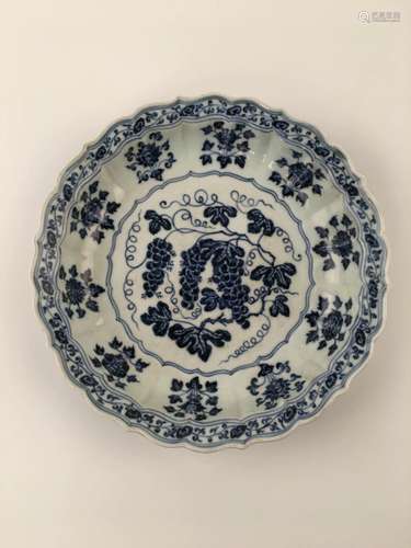 Chinese Blue & White Grape Vine Plate With Xuan De Marker