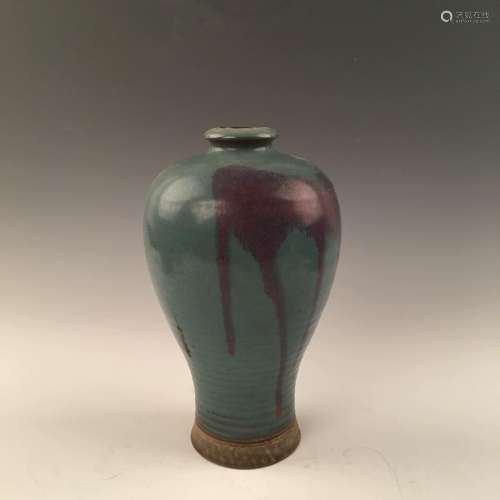 Chinese Jun Ware Meiping Vase